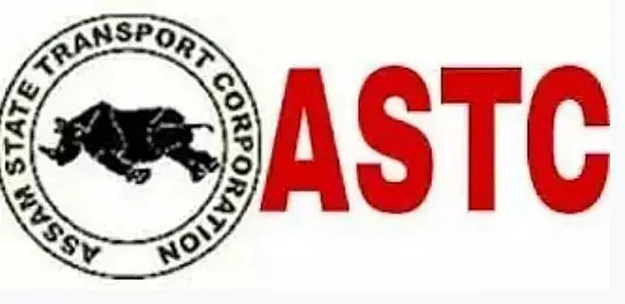 Assam State Transport Corporation (ASTC) Guwahati Recruitment 2021 - 02 Management Executive Vacancy, Latest Jobs