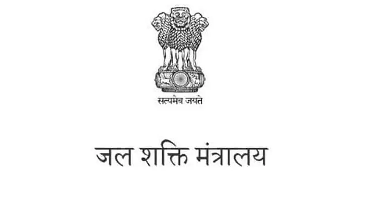 Ministry of Jal Shakti New Delhi Recruitment 2021 - 01 Executive Director (Technical) Vacancy, Latest Jobs