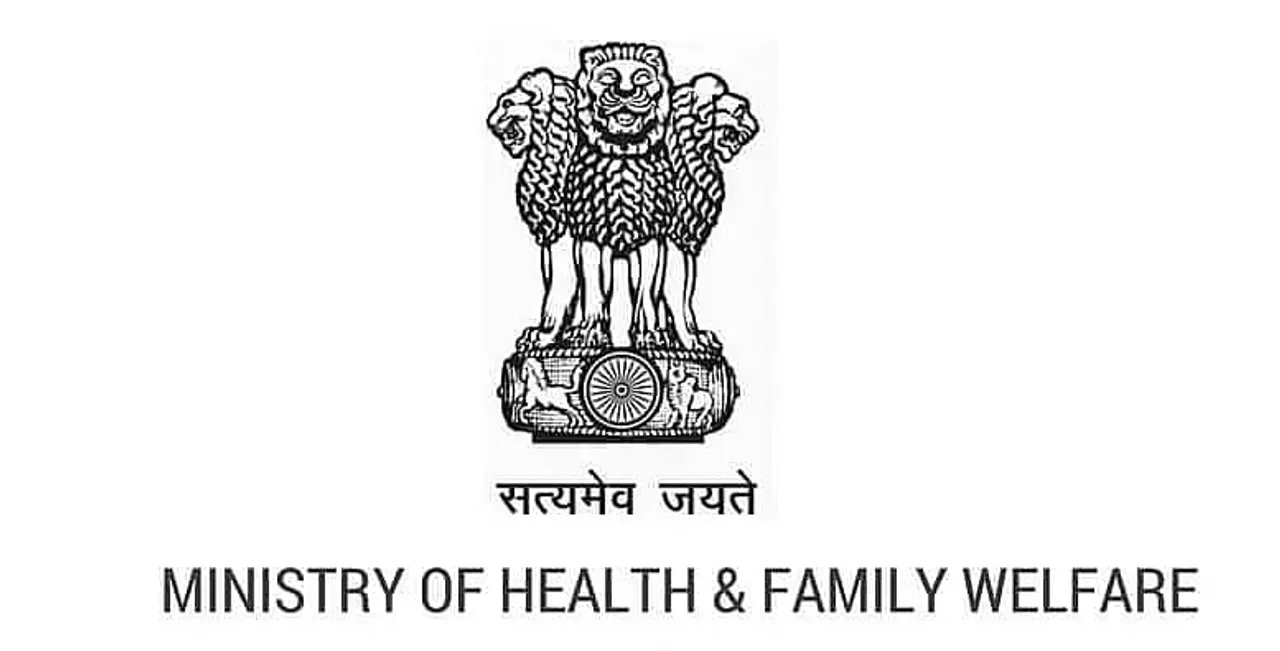 Ministry of Health & Family Welfare (MoHFW) Recruitment 2021 - Consultant Vacancy, Job Openings