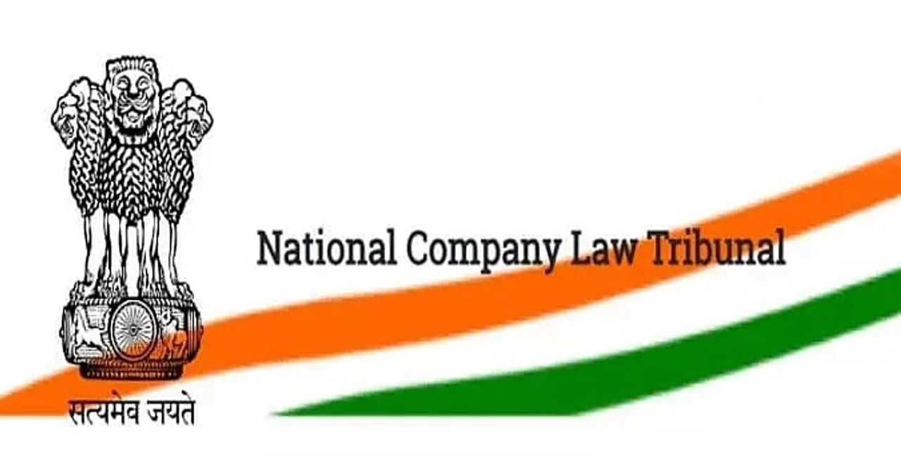 NCLT Recruitment 2021 Across India - 12 Assistant Registrar, Deputy Registrar Vacancy, Latest Job Openings