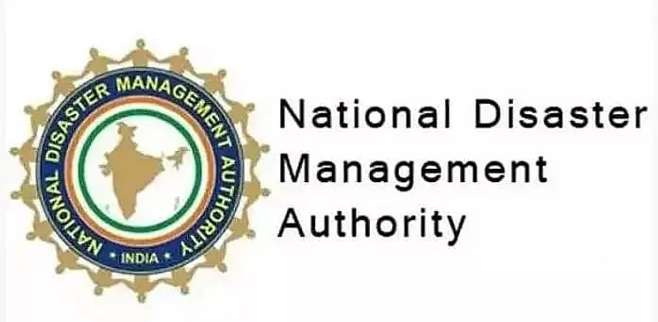 National Disaster Management Authority (NDMA) Recruitment 2021 - 1 Project Coordinator Vacancy, Latest Job Openings