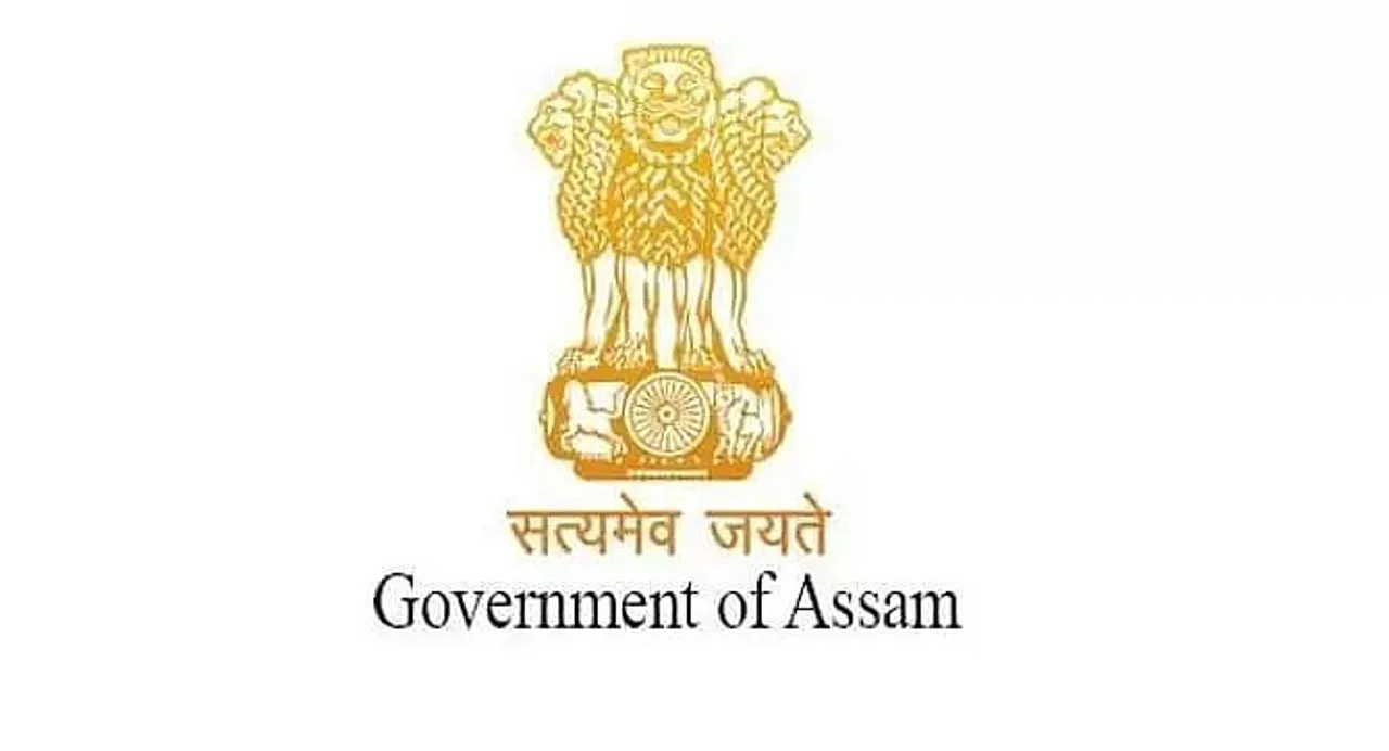 Chief Judicial Magistrate Sonitpur Recruitment 2021 - 01 Head Assistant Vacancy, Latest Job Openings
