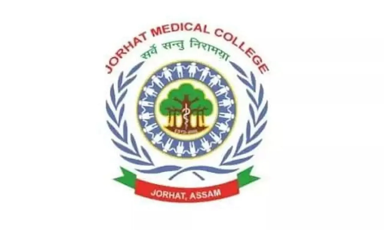 Jorhat Medical College & Hospital Recruitment 2021 - Laboratory Technician Vacancy, Job Openings