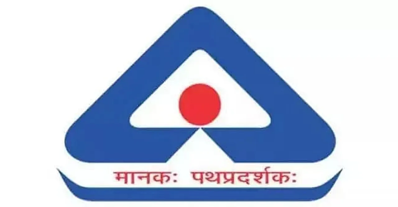 Bureau Of Indian Standards (BIS) Delhi Recruitment 2021 – 28 Scientist 'B' Vacancy, Latest Job Openings