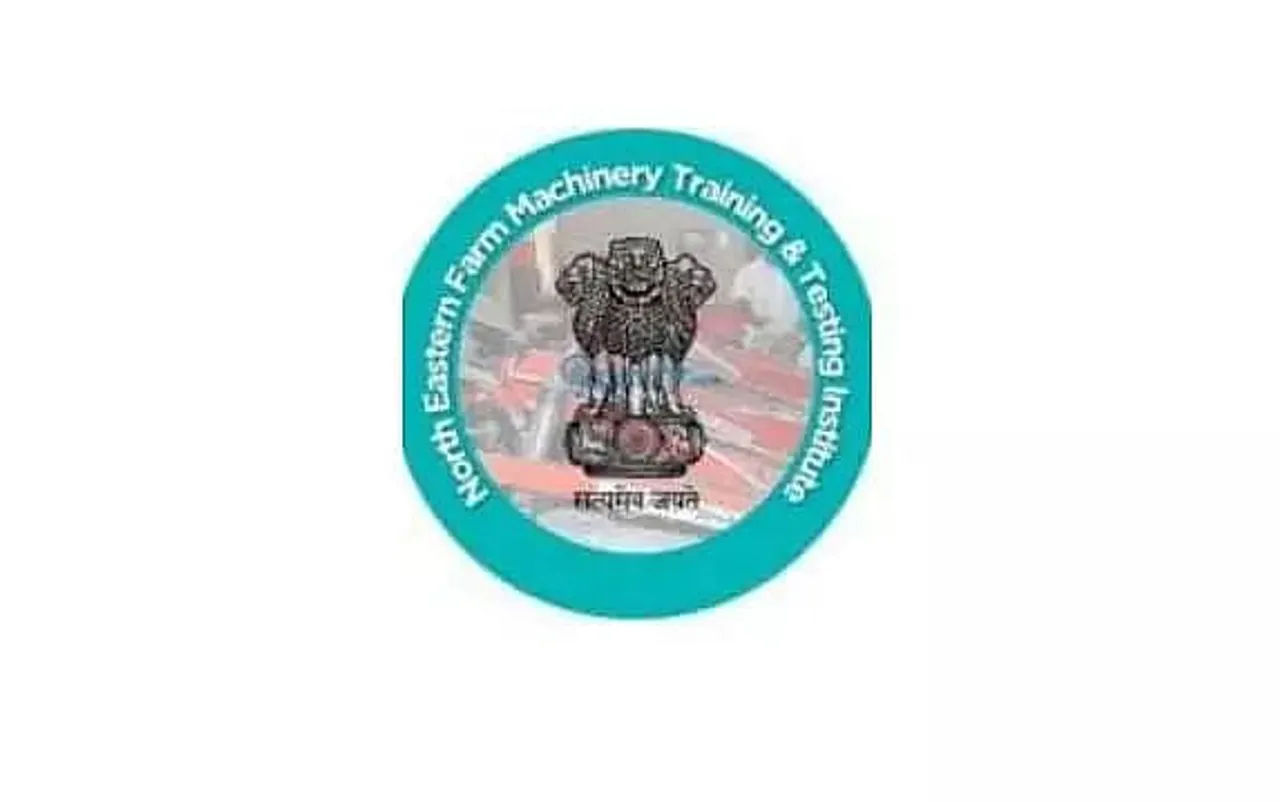NERFMTTI Assam Recruitment 2021 - 01 Accountant Vacancy, Latest Job Openings