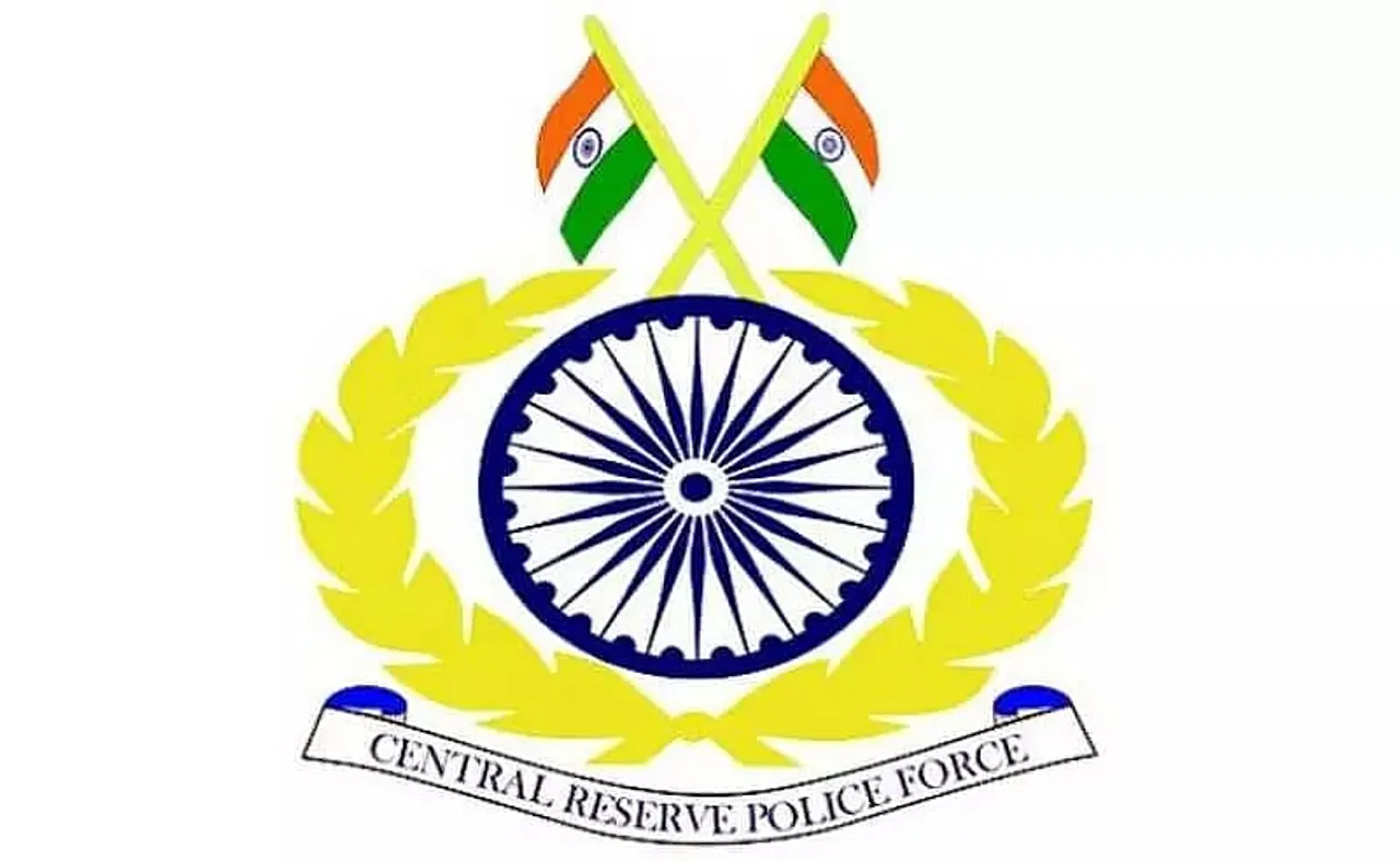 CRPF Recruitment 2021 - Teacher, Headmistress & Ayah Vacancy, Job Openings