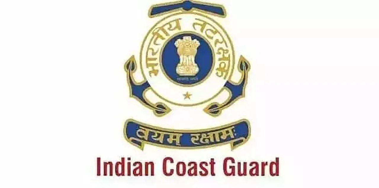 Indian Coast Guard Recruitment 2021 Across India - 350 Navik & Yantrik Vacancy, Latest Job Openings
