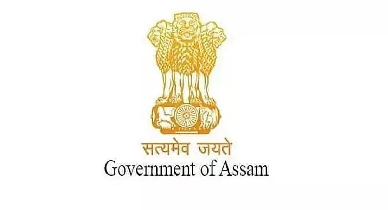 DECT Guwahati Recruitment 2021- 01 Technical Consultant Vacancy, Job Openings