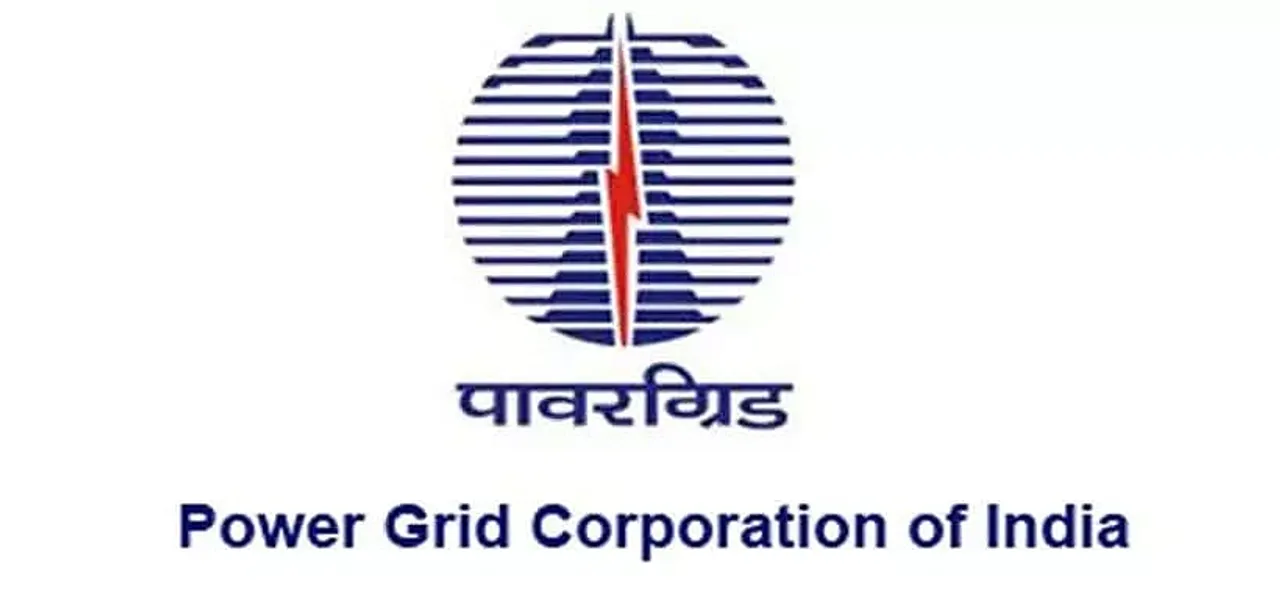 PGCIL Recruitment 2021 - Diploma Trainee Vacancy, Job Openings
