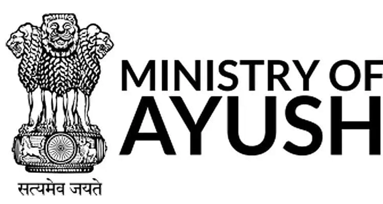 Directorate of AYUSH, Manipur  Recruitment 2021 - Staff Nurse, MTS & Chowkidar Vacancy, Latest Job Openings
