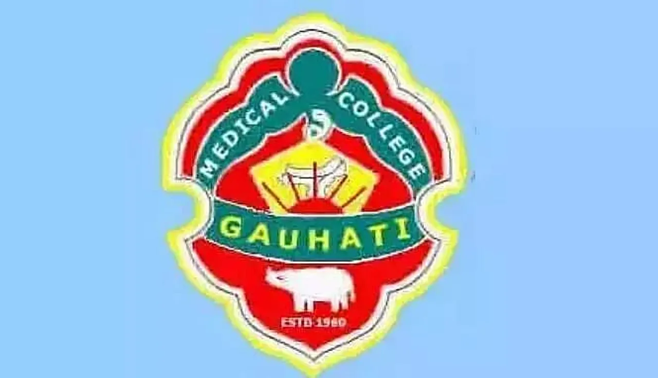 GMCH Guwahati Recruitment 2021 - 04 SRF, JRF, Lab Technician Vacancy, Latest Jobs