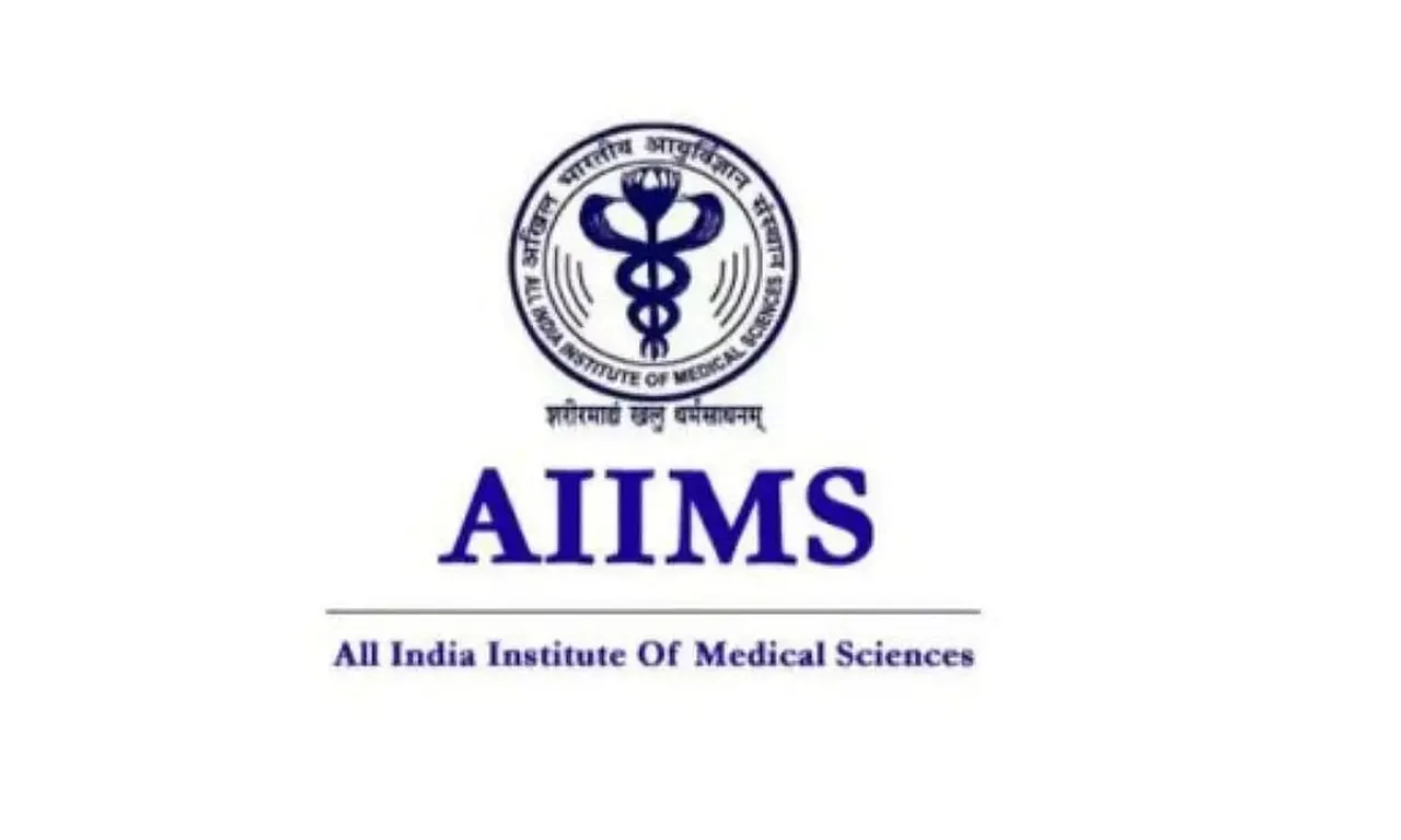 AIIMS Bhubaneswar Recruitment 2021 - Home Care field worker Vacancy, Job Openings