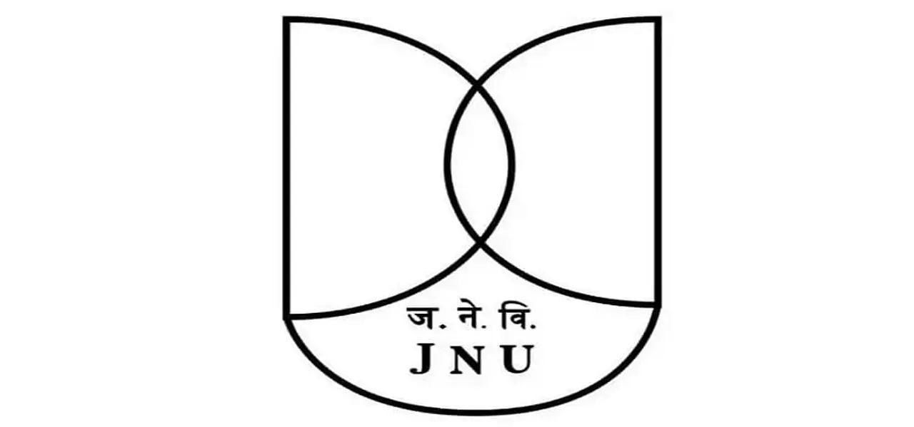 Jawaharlal Nehru University Recruitment 2020