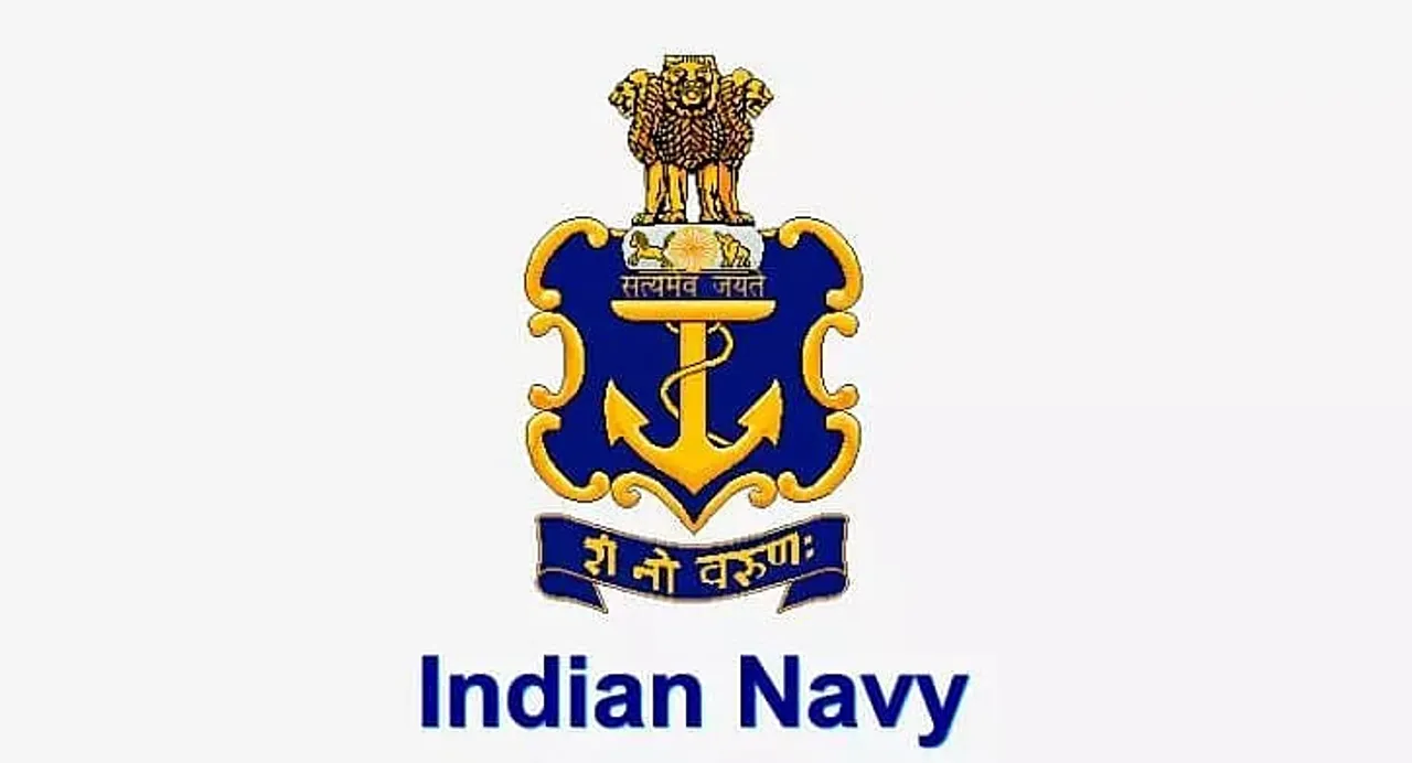 Indian Navy Recruitment 2021 - 45 SSC Officer (IT) Vacancy, Latest Job Openings