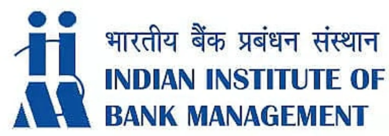 IIBM Guwahati Recruitment 2021 - 01 Director Vacancy, Job Openings