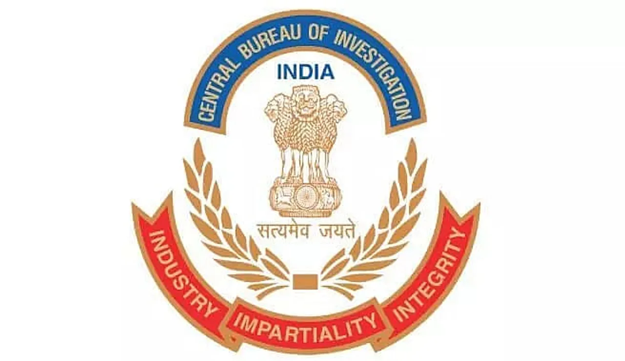 Central Bureau of Investigation (CBI) Recruitment 2021 - 10 Deputy Superintendent of Police Vacancy, Latest Job Openings