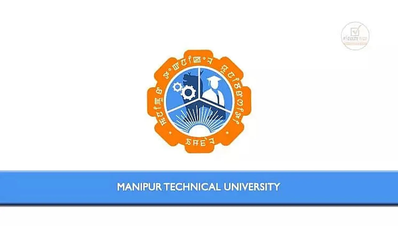 Manipur Technical University Recruitment 2021 - Assistant Professor Vacancy, Job Openings
