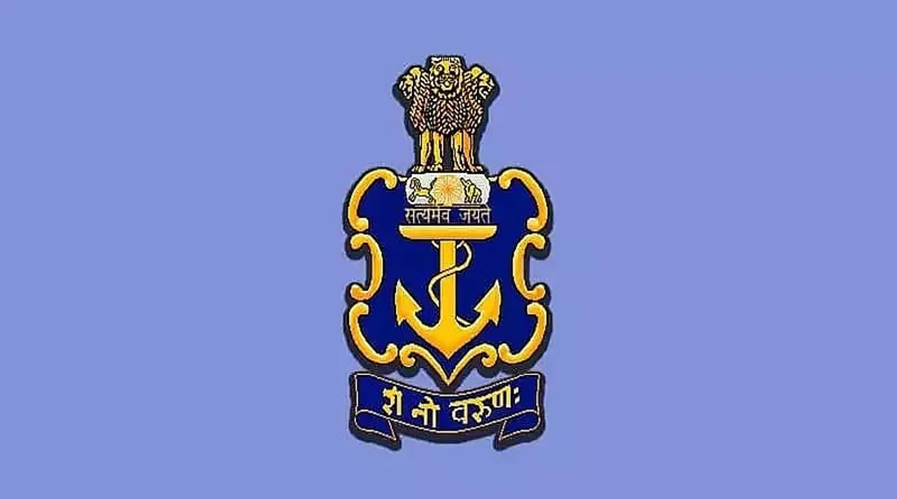 Indian Navy Sailor Recruitment 2021 – 350 Matric Recruit (MR) Vacancy, Job Openings
