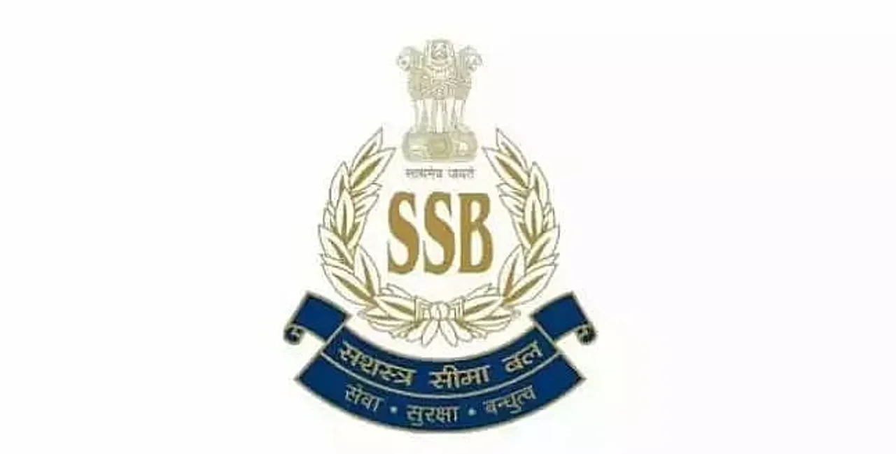 Sashastra Seema Bal (SSB) Across India Recruitment 2021 - 115 Head Constable Vacancy, Latest Job Openings