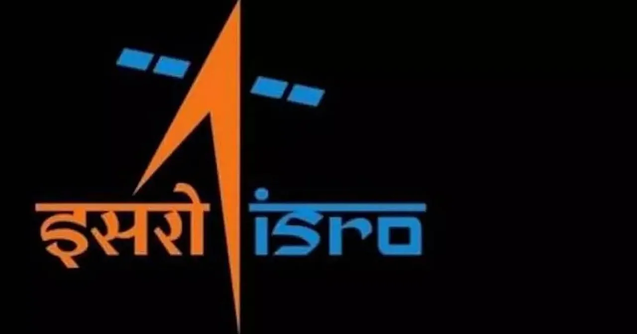 Indian Space Research Organisation (ISRO) Recruitment 2021 - Director Vacancy, Job Openings