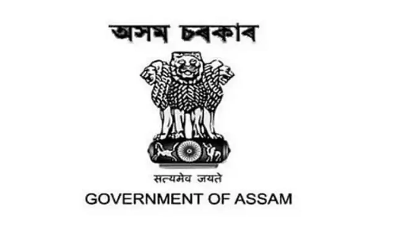 DC Sonitpur Recruitment 2021 - 3 Women Welfare Officer & District Coordinator Vacancy, Job Openings