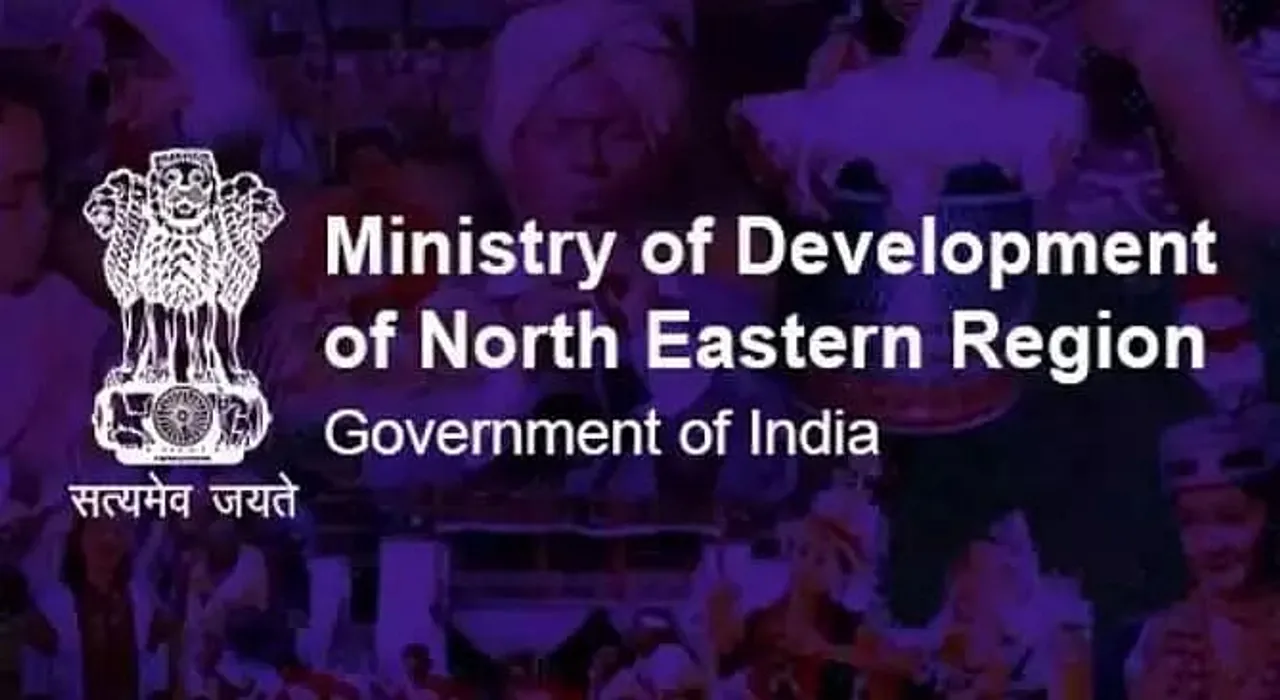 DONER Meghalaya Recruitment 2021 - 02 Director Vacancy, Latest Job Openings
