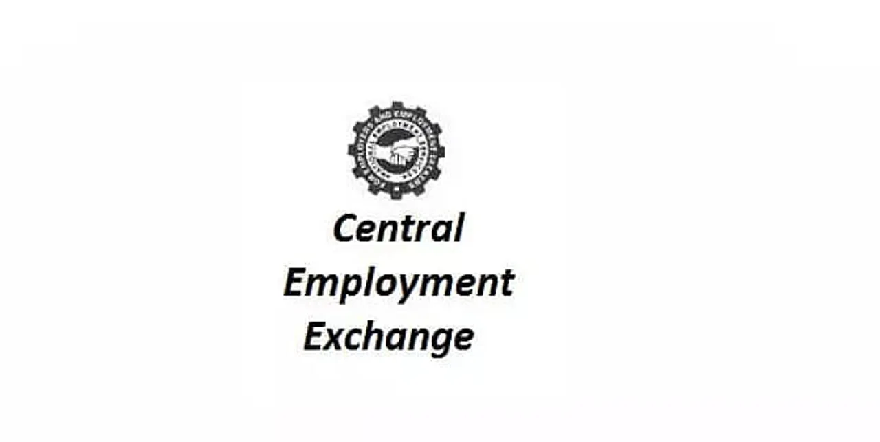 Central Employment Exchange Recruitment 2021 Across India - 01 Vocational Instructor Vacancy, Latest Job Openings