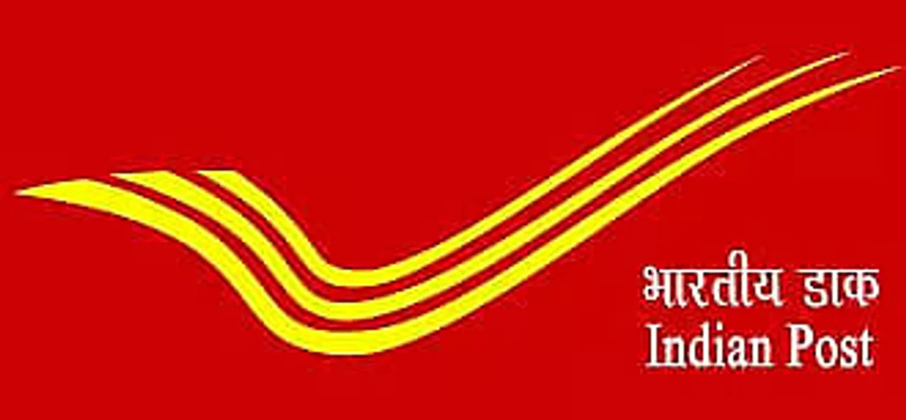 Superintendent of Post Offices, Kohima, Nagaland Recruitment 2021 - Direct Agent Vacancy, Job Openings