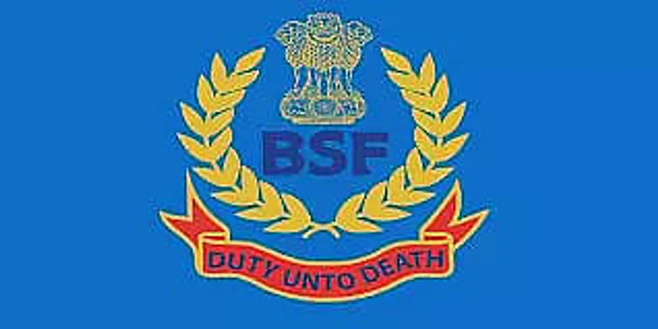 BSF School Shillong Recruitment 2021 -  PGT (Maths) Vacancy, Job Openings