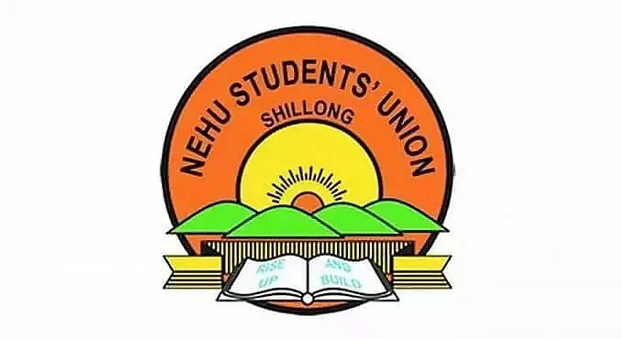 North-Eastern Hill University (NEHU) Recruitment 2021 - Lab Assistant Vacancy, Job Openings