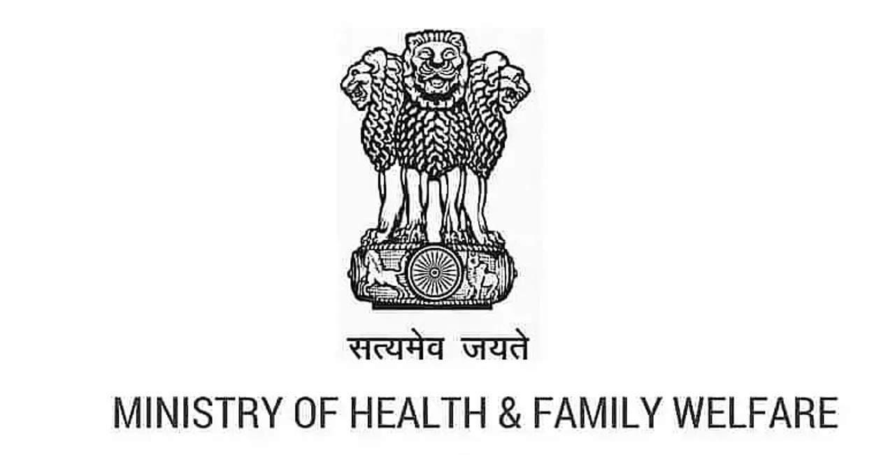MoHFW Recruitment 2021 - Consultant Vacancy, Job Openings