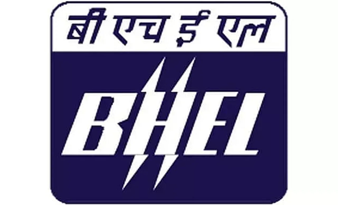 BHEL Recruitment 2021 - Part-Time Medical Consultant Vacancy, Job Openings