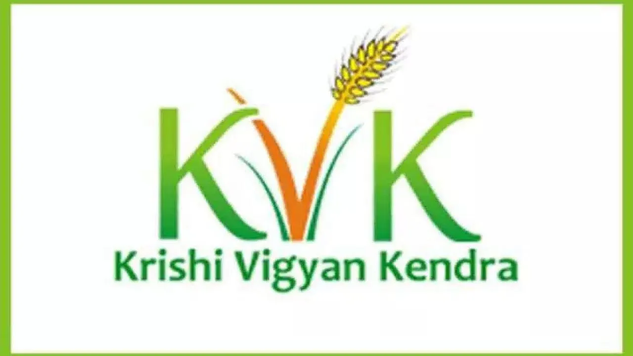 Krishi Vigyan Kendra Tura Recruitment 2021 - Young Professional Vacancy, Job Openings