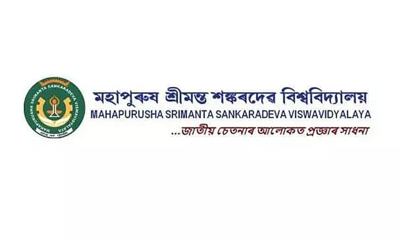 MSSV Nagaon Recruitment 2021 - 10 Associate Professor And Other Vacancy, Latest Jobs
