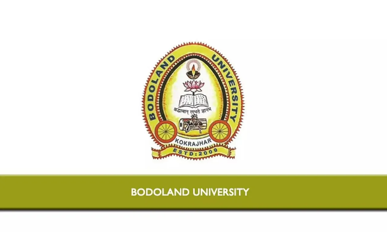 Bodoland University Recruitment 2021 - Guest Faculty Vacancy, Job Openings