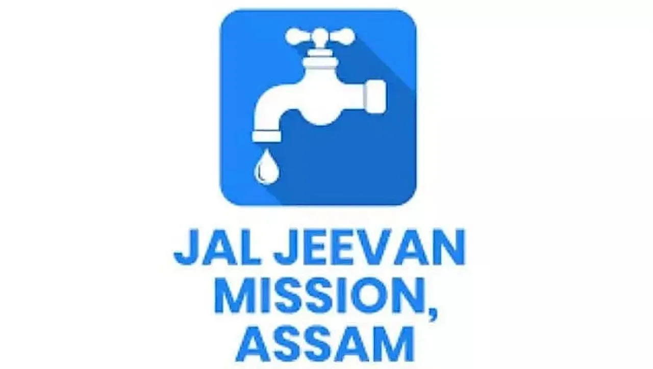 Jal Jeevan Mission (JJM) Assam Recruitment 2021 - 188 Technical Officer Vacancy, Latest Jobs