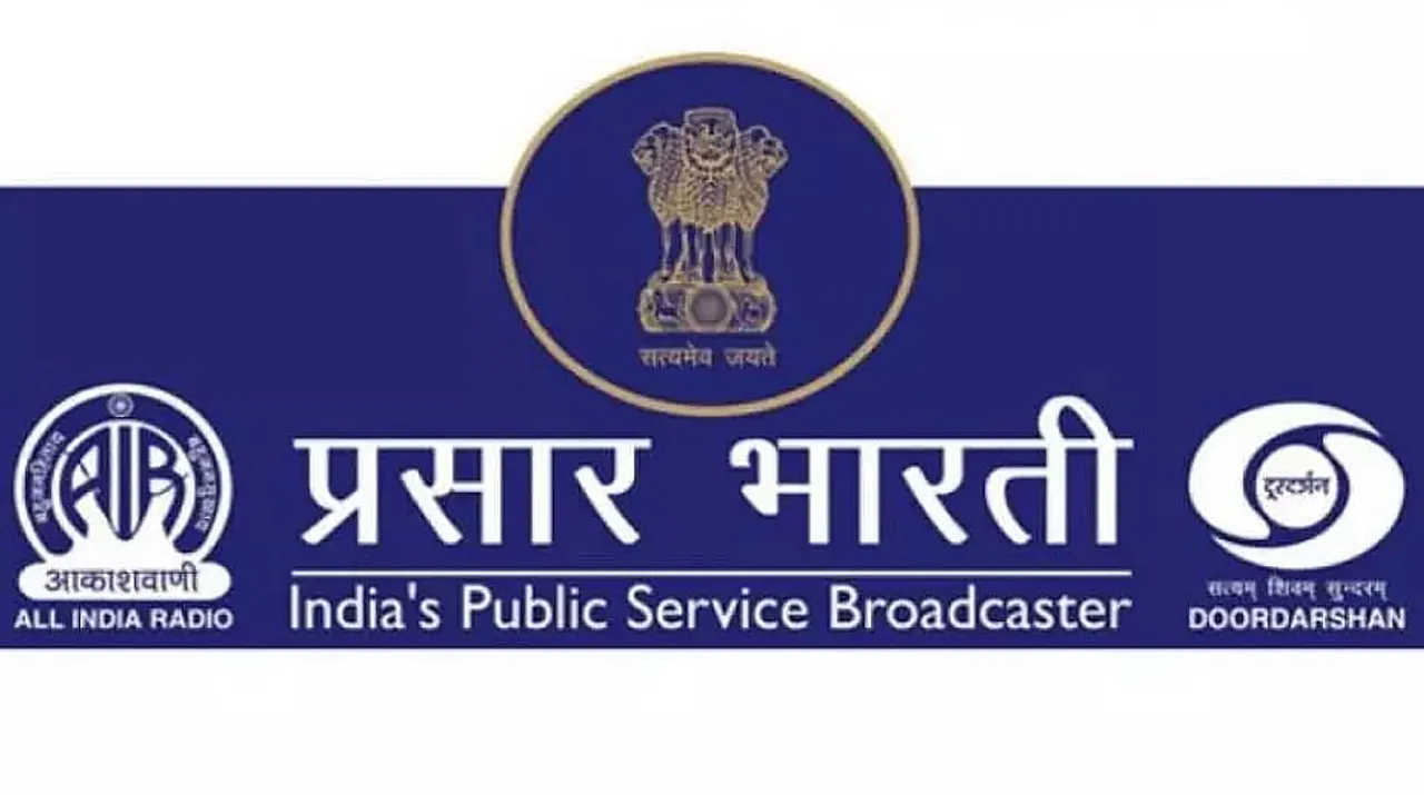 Prasar Bharati Recruitment 2021 - Consultant Vacancy, Job Openings