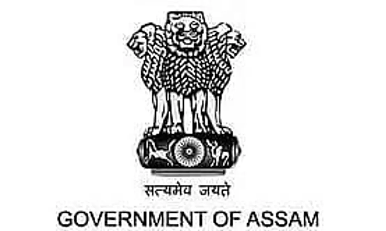 Requirement For 36 Posts Of Cleaner At District Health Society