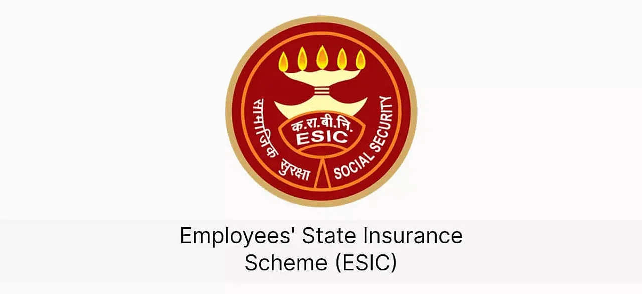 ESIC Guwahati Recruitment 2021 - Senior Resident Vacancy, Job Openings
