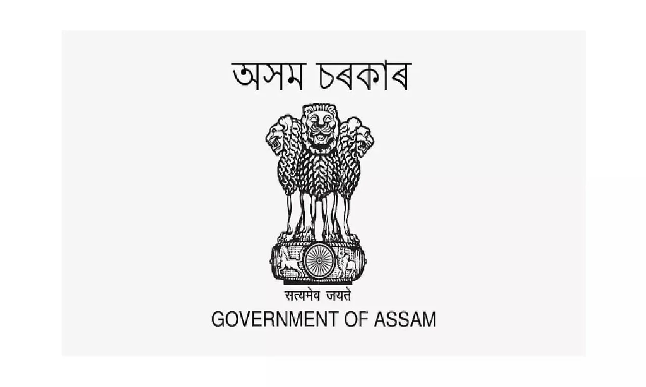 Irrigation Department Sibsagar Recruitment 2021- 5 Grade IV Vacancies, Job Openings