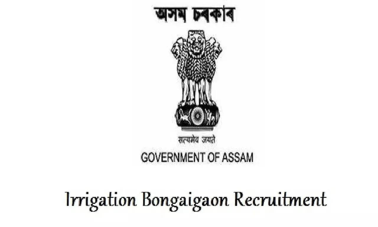 Irrigation Department Bongaigaon Recruitment 2021- 8 Grade IV Vacancies, Job Openings