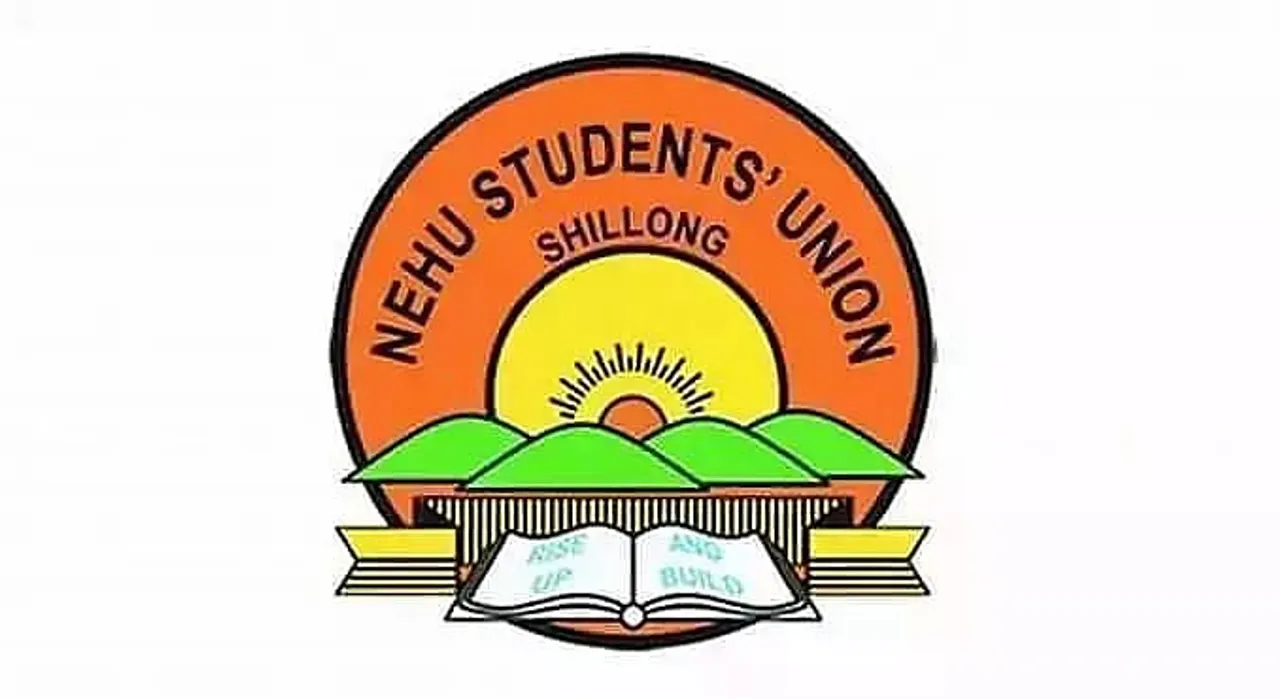 NEHU Tura Recruitment 2021: Guest Faculty in Agribusiness Mgmt. & Food Technology, Job Openings