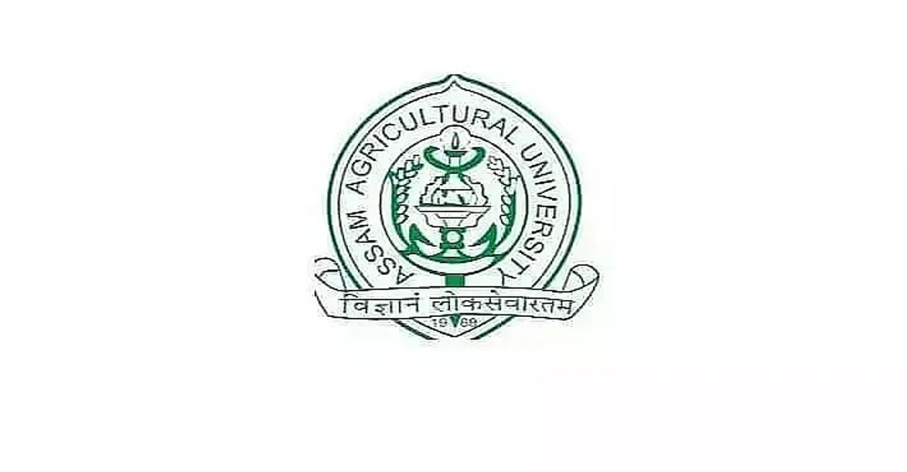 Assam Agricultural University Recruitment 2021 - Young Professional -II Vacancy, Job Openings