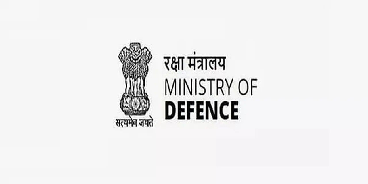 Ministry of Defence Recruitment 2021 - Foreman Vacancy, Job Openings
