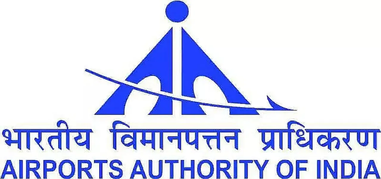 AAI Recruitment 2021 - Consultant Vacancy, Job Openings