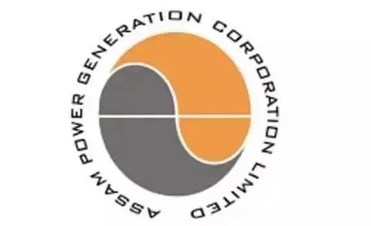 APGCL Guwahati Recruitment 2021 - 01 Managing Director Vacancy, Latest Job Openings