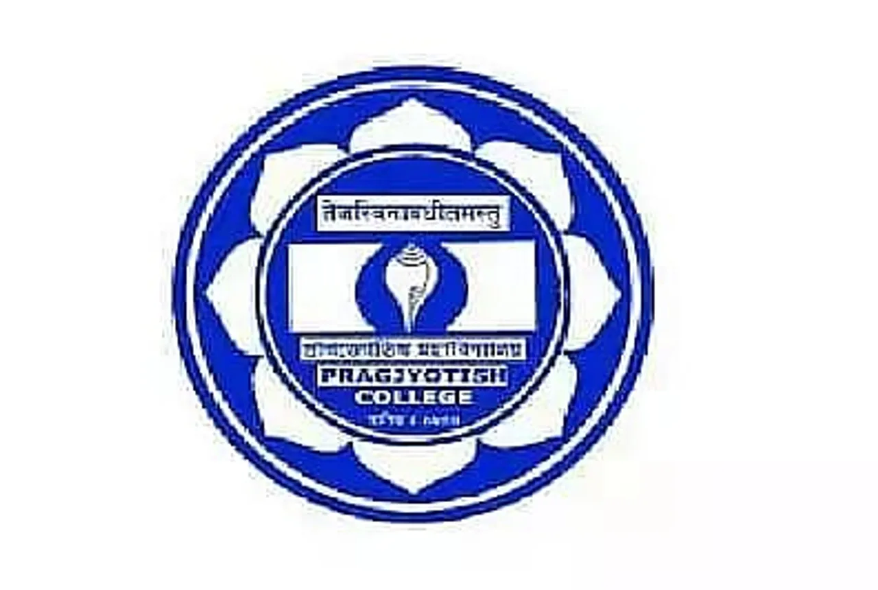 Pragjyotish College Assam Recruitment 2021: Guest Faculty Vacancy, Job Openings