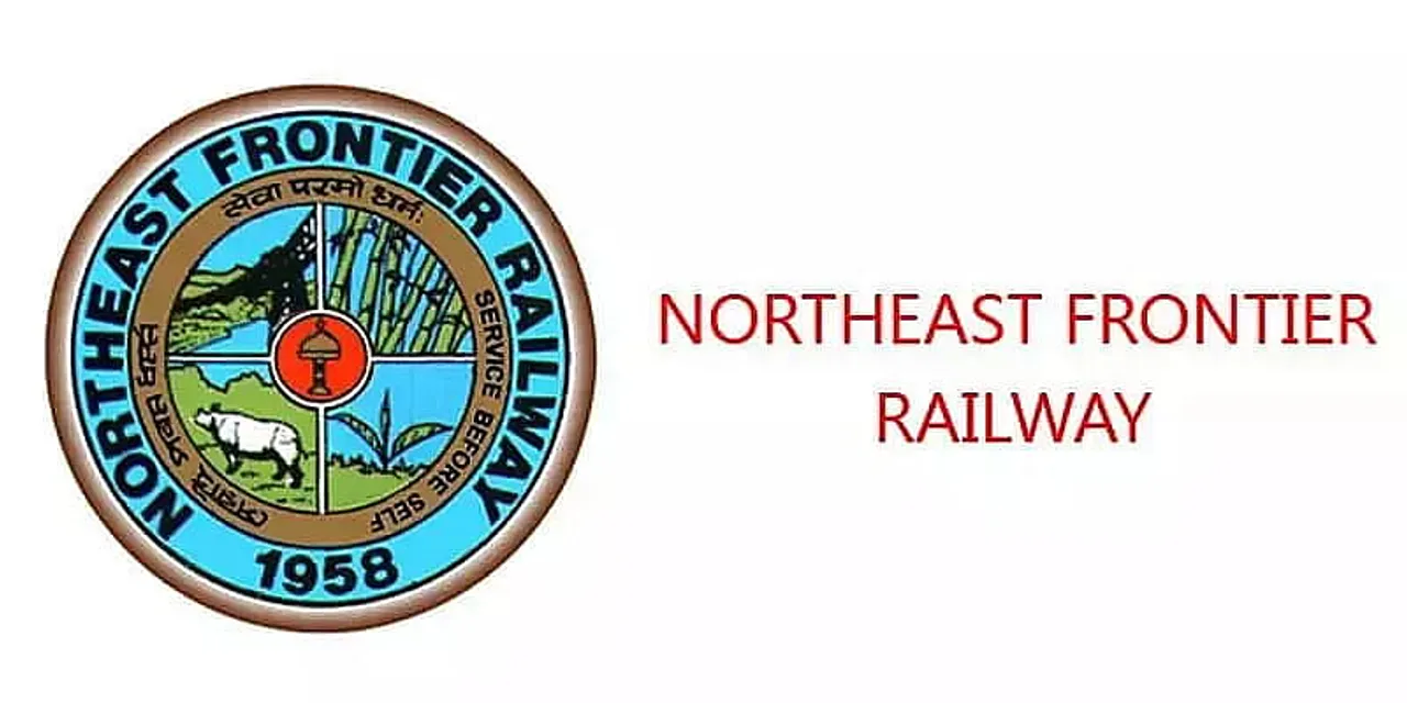 Northeast Frontier Railway (NFR) Assam Recruitment 2021: 02 Medical Practitioner Vacancy, Job Openings