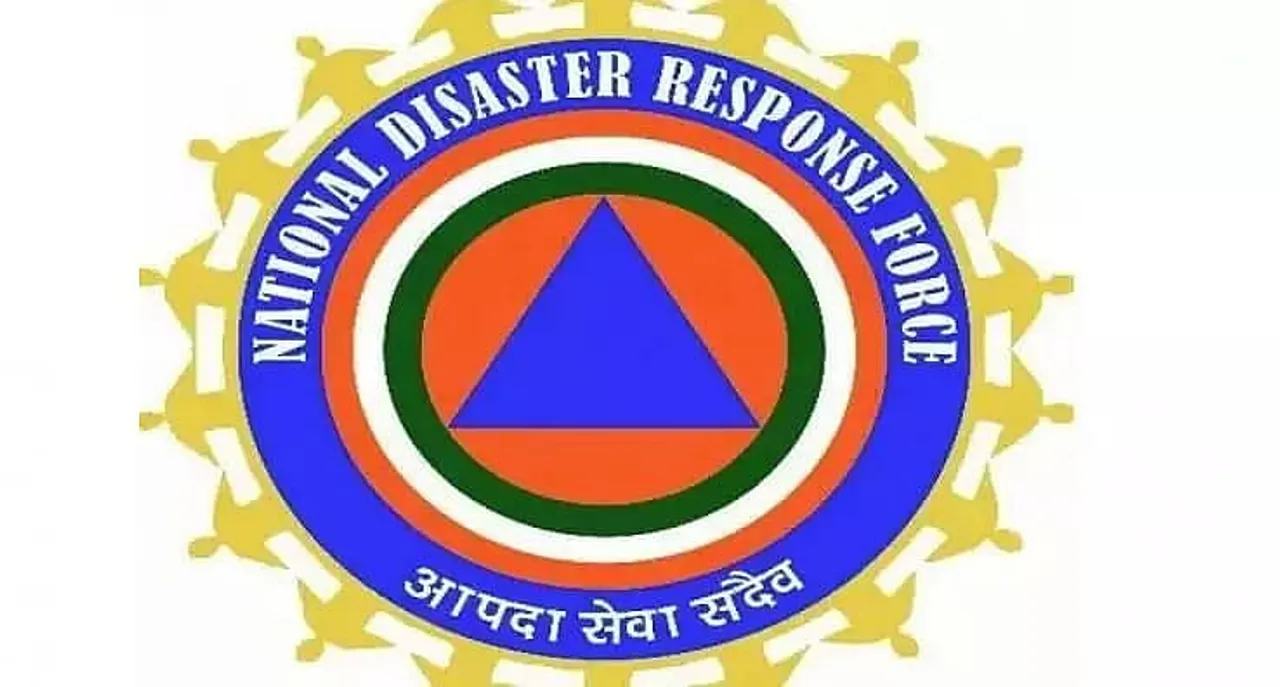 NDRF Recruitment 2021 Across India - 1978 Assistant Commandant, Constable Vacancy, Latest Jobs