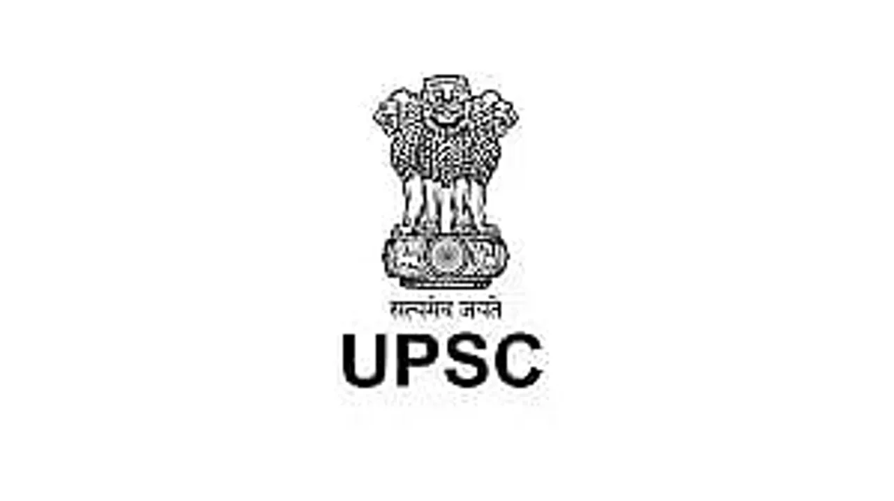 UPSC Recruitment 2021 - Deputy Central Intelligence Officer (Technical) Vacancy, Job Openings